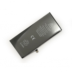 Akumulator Bateria do Apple Iphone 8 PLUS A1897-44134